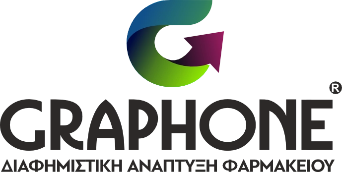 GRAPHONE Διαφημιστική Ανάπτυξη Φαρμακείου